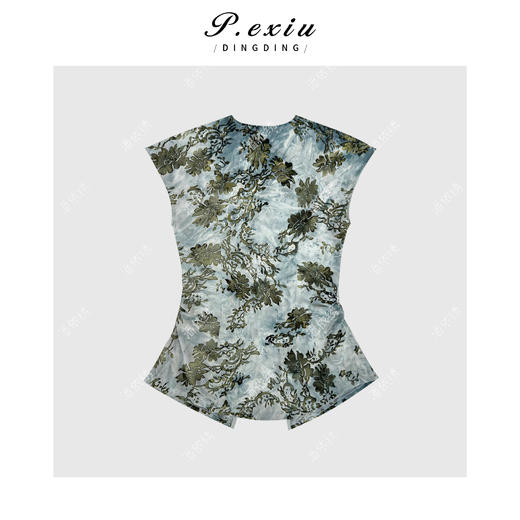 新中式国风印花单排扣衬衫 M8912 商品图1