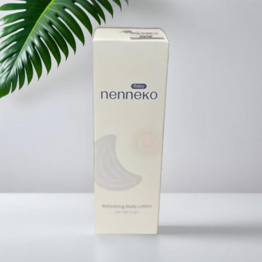 NENNEKO霓奈可婴儿护臀膏 60g/瓶 商品图0