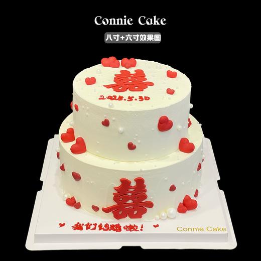 喜庆订婚蛋糕/结婚蛋糕 商品图0