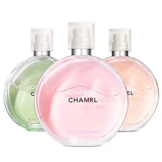 【国庆中秋限时活动】【保税仓直发·全球购】CHANEL香奈儿邂逅香水粉色柔情黄绿持久女士淡香浓香50ml/100ml 商品图5