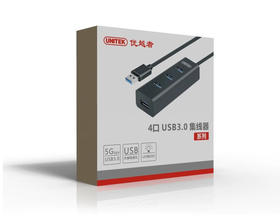 优越者USB3.0四口集线器拓展坞