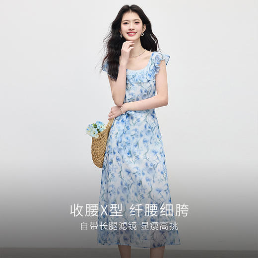 熙世界法式花边U领碎花连衣裙女2025夏季新款高级感气质雪纺长裙 商品图2