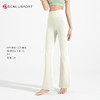 Groove 同款高腰抑菌微喇瑜伽裤 莱卡高弹提臀微喇健身裤DK95092# 商品缩略图4