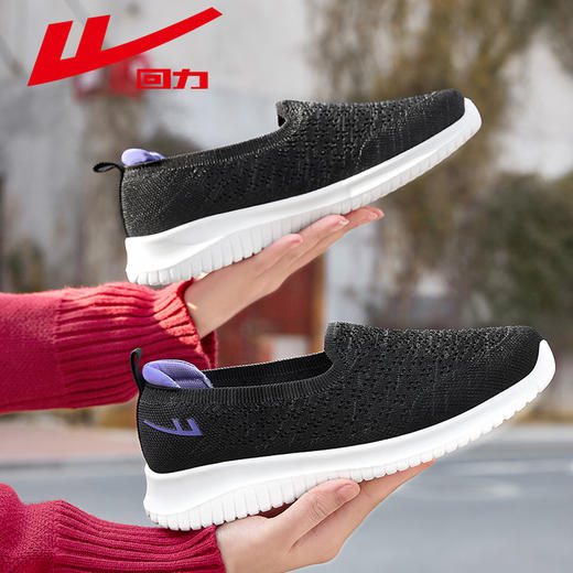 回力女鞋妈妈鞋夏季老人鞋软底中老年健步鞋透气一脚蹬老北京布鞋WXY(JS)-1654 商品图4