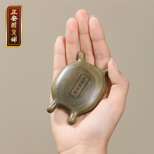 “配赠宋锦材质布袋”正安国 绿檀木按摩器 全身通用 大圆齿设计 商品图11