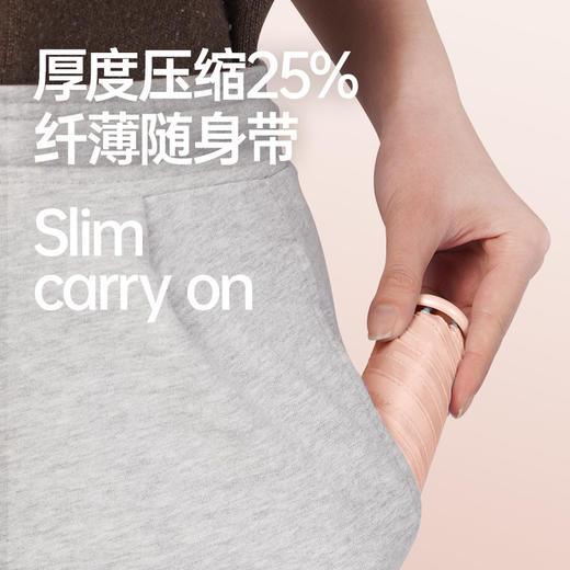 超轻雨伞🌂仅有130g重！！晴雨两用.短而不小.UPF50+ 有效阻挡99.9%的紫外线【台湾贝诗超轻防晒伞】 商品图3