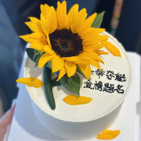 一举夺魁（翻糖提前1天预定）