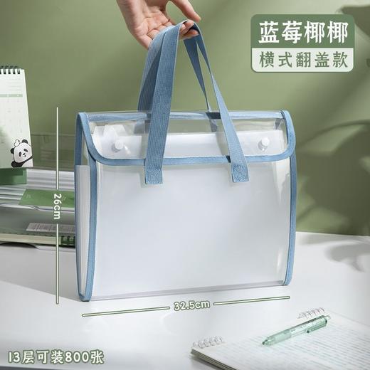 【800张试卷轻松收纳📚】学生&职场必备！牛油果绿风琴包，颜值在线还能随手涂鸦🎨，学习办公从此更高效✨学生大容量收纳袋 办公用品多层资料袋 商品图10