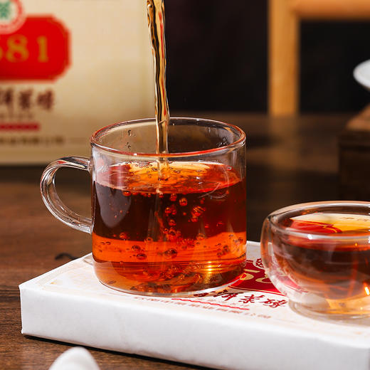 心选丨【中茶】普洱茶经典典藏版75周年版熟普250g砖茶 7581云南普洱茶叶中华老字号250g/块 商品图3