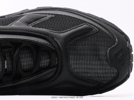 阿迪达斯Adidas Wonder Runner Turbo厚底增高防滑运动休闲鞋JI2033男鞋 商品图7