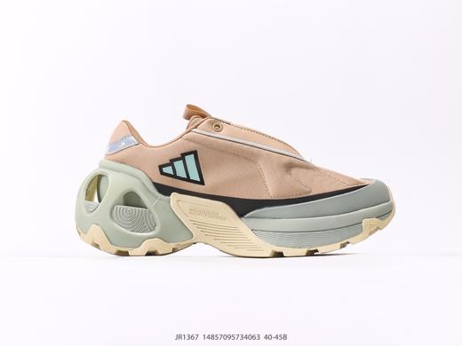 阿迪达斯Adidas Wonder Runner Turbo厚底增高防滑运动休闲鞋JR1367男鞋 商品图1