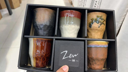 日本暖色调组合杯具套装 商品图0