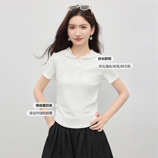 【五折购】熙世界蕾丝花边连帽T恤女小众设计夏日新款粉色正肩体恤短袖上衣 商品图3