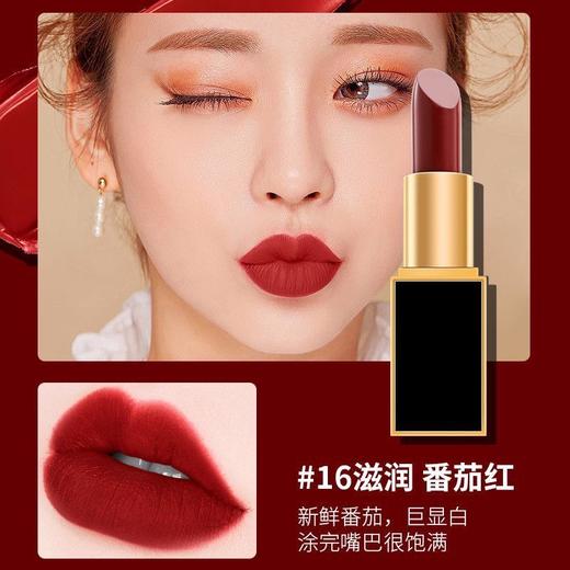 【年终限时大促】【保税仓直发·全球购】Tomford汤姆福特激情幻魅唇膏TF经典黑管口红3g 商品图6