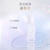 三生花舒缓安肤调理水100ml
日期2027年 商品缩略图3