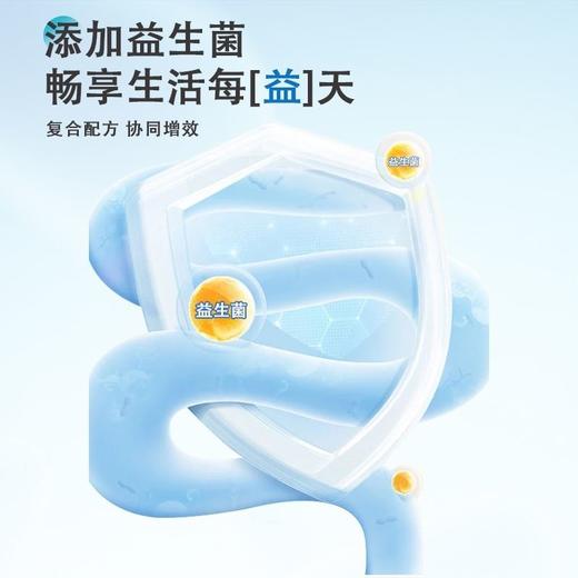 【买二送一❗椰奶益生菌麦片】口感醇郁丝滑，浓浓椰香，甄选好原料，特别添加益生菌，美味健康无负担，营养燕麦片早餐冲饮即食代餐粉L 商品图3