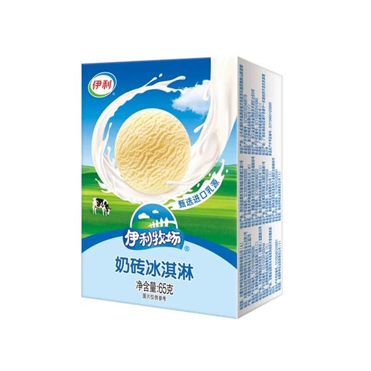 【夏日冰爽套餐8支装】下单加赠中街老冰棍10支  巧乐兹甜筒芋泥糯滋滋/香草味/经典巧丝绒/伊利奶砖 多口味雪糕冰淇淋套餐 （十堰主城区包邮） 商品图10