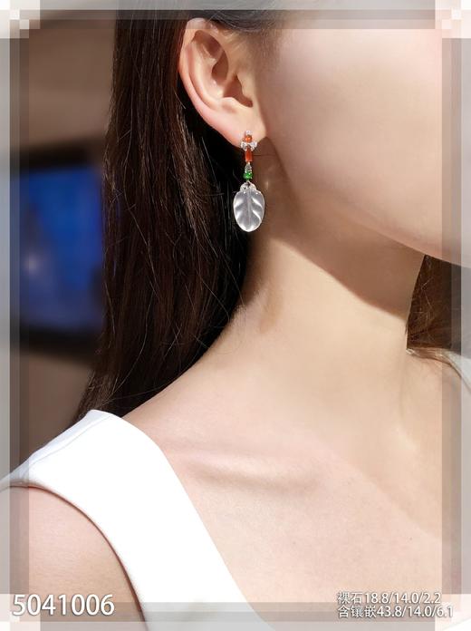 5041006，叶子耳坠。具体价格微信咨询 商品图4