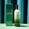 【礼盒礼袋】海蓝之谜三件套（精萃水150ml+精萃乳125ml+洁面125ml） 商品缩略图2