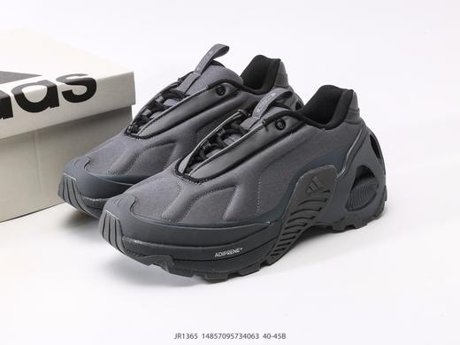 阿迪达斯Adidas Wonder Runner Turbo厚底增高防滑运动休闲鞋JR1365男鞋 商品图8