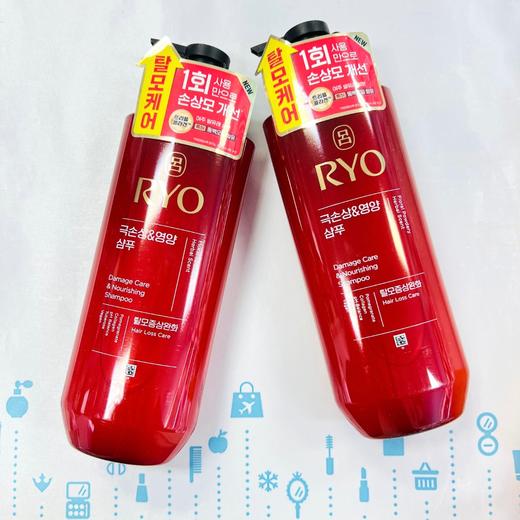 红吕深层受损修护 洗发水/护发素592ml (2024版)（196131）（196148） 商品图0