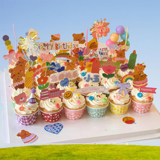 下午茶&节日丨经典纸杯蛋糕（各式童趣仪式感插牌） 商品图3