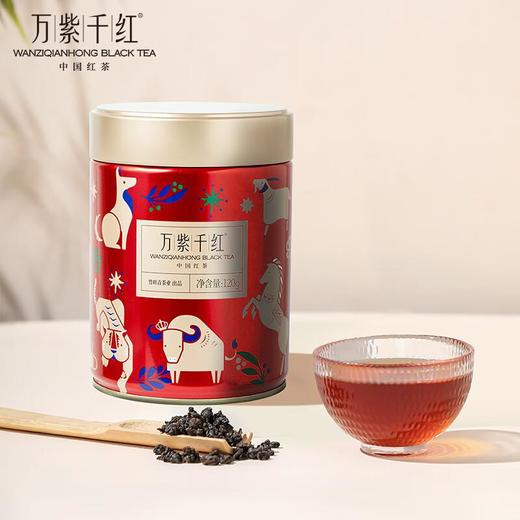 竹叶青牌万紫千红红茶一级120g/罐 商品图3