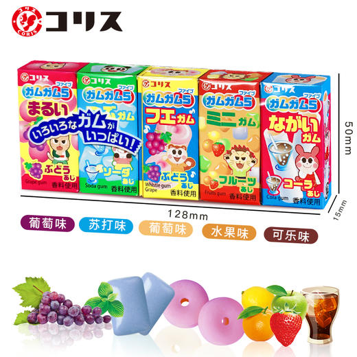 克丽丝什锦水果味口香糖 商品图2