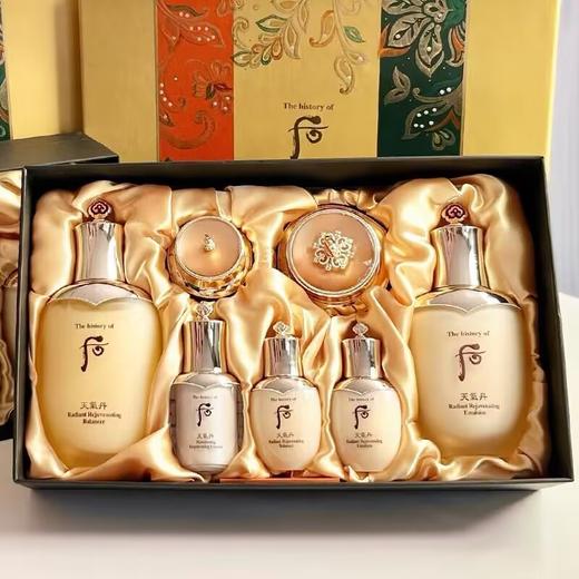 【年终限时大促】【保税仓直发·全球购】Whoo/后天气丹花献水乳套装紧致抗老补水保湿护肤品七件套 商品图1