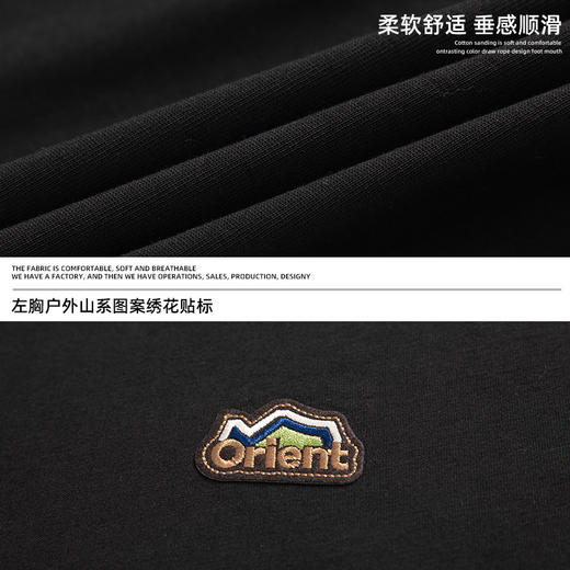 【户外山系短袖T恤】夏季新款男女纯棉宽松复古情侣休闲绣花体恤衫 商品图3