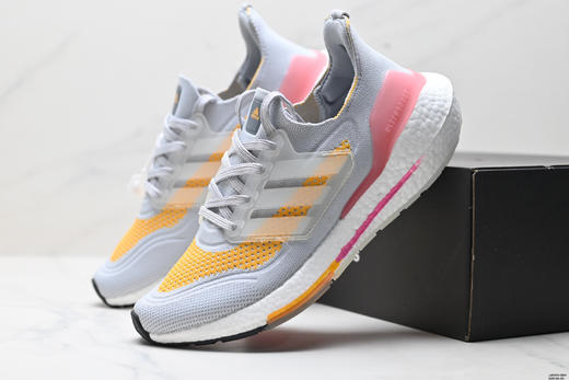 阿迪达斯Adidas Ultraboost 21减震休闲运动跑步鞋GY8688男女鞋 商品图7