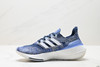 阿迪达斯Adidas Ultraboost 21减震休闲运动跑步鞋GY8688男女鞋 商品缩略图2