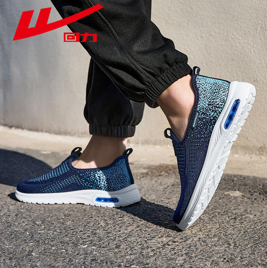 回力一脚蹬男鞋2025夏季新款网面透气爸爸鞋子中老年健步鞋老人鞋WXY(JS)-1250 商品图6