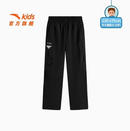 安踏儿童男大童运动长裤2025秋季新款舒适百搭中大童休闲直筒裤子T52536547 商品图1