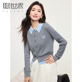 【专属特价】熙世界假两件灰色绞花针织开衫女2025早春新款学院风polo翻领上衣