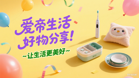 印花裤这么搭配，直接穿出超模气场