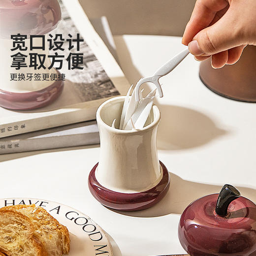 摩登主妇牙签盒2025新款创意苹果家用轻奢高级陶瓷棉签牙线收纳盒 商品图1