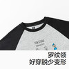 SEMIR KIDS-2025年秋季男中童T恤迪士尼速干凉感抑菌285325135113 商品缩略图2