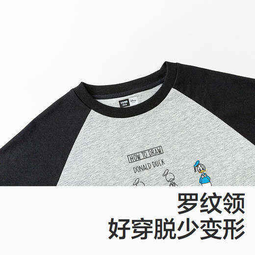 SEMIR KIDS-2025年秋季男中童T恤迪士尼速干凉感抑菌285325135113 商品图2