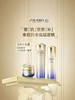 【日夜兼修 水光紧致抗老三件套套盒】资生堂 悦薇水乳霜套盒 水150ml+乳液110ml+面霜75ml 商品缩略图0