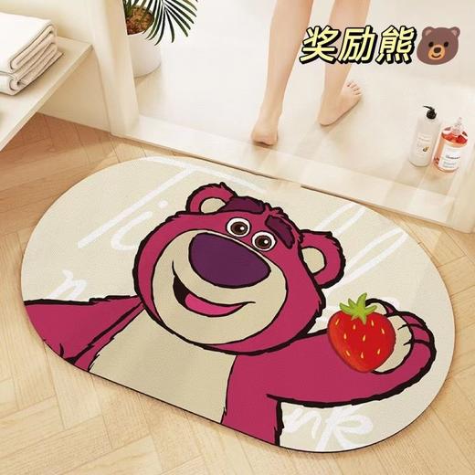 【草莓熊地垫】卫生间卡通地垫家用浴室门口吸水速干垫子厕所脚垫防滑地毯。ry 商品图5