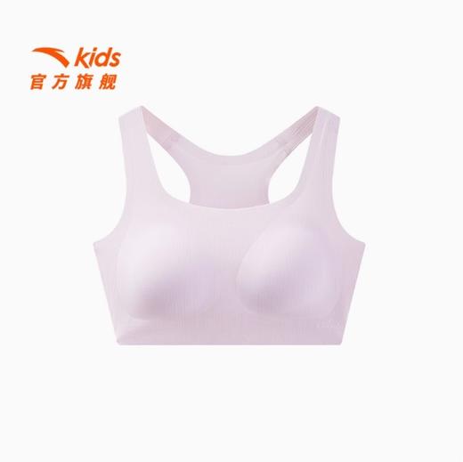 安踏儿童女大童内衣2025新款上新透气亲肤女孩发育期抗菌无痕文胸392538929 商品图1