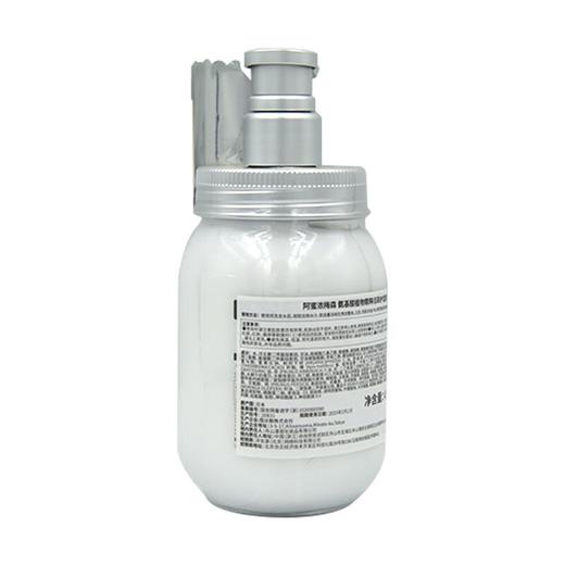 阿蜜浓梅森氨基酸植物精粹护发素 450ml/瓶 商品图4