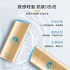【年终限时大促】【保税仓直发·全球购】资生堂安耐晒安热沙小金瓶60ml/90ml高倍防晒防水防汗隔离 商品缩略图6