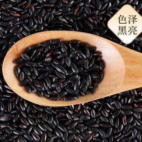 山诺五谷杂粮-大麦仁等8种组合  2.4kg 商品图5