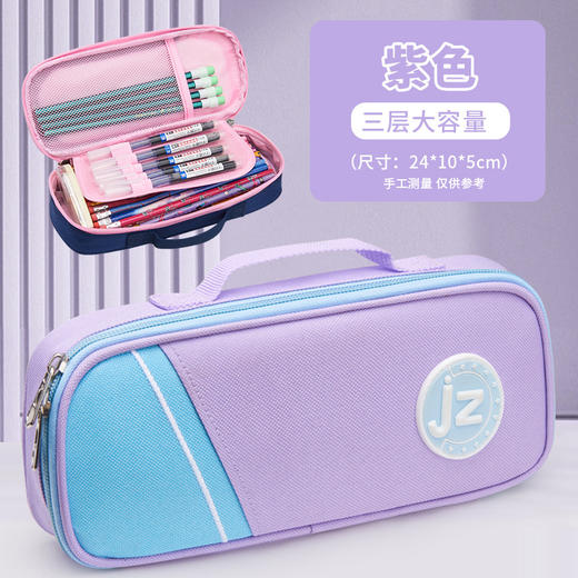 🎒【轻量化笔盒】轻盈大容量笔袋上线！颜值高、能装还减负，书包瞬间轻松💼✨ 初中生小学生男女孩ins日系新款简约 商品图8