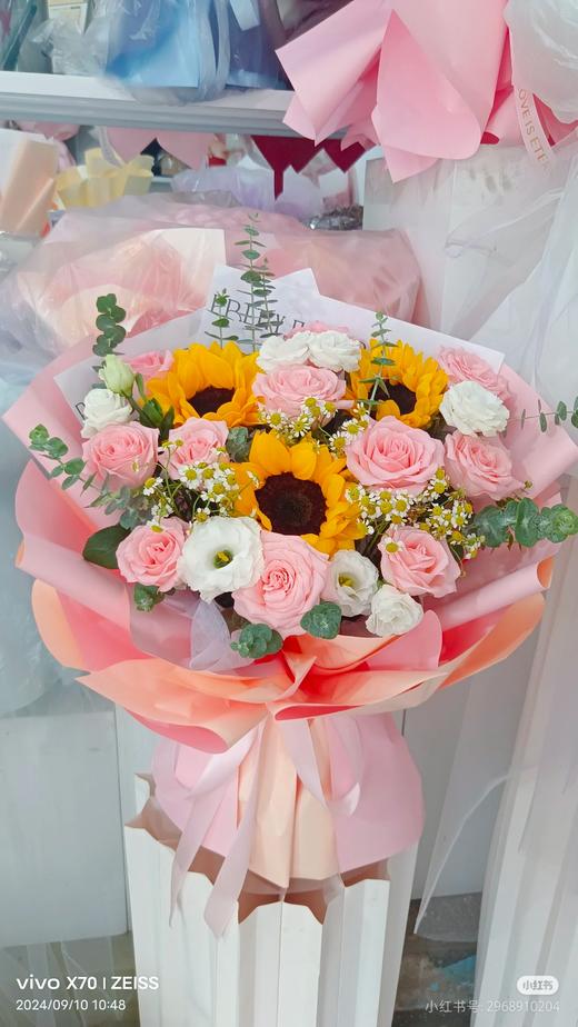 旗开得胜中高考花束 商品图6