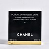 【哑光高级定妆蜜粉 一秒磨皮】Chanel香奈儿轻盈蜜粉 定妆散粉柔焦轻透细腻30g 正装 #10 #20色号 商品缩略图9