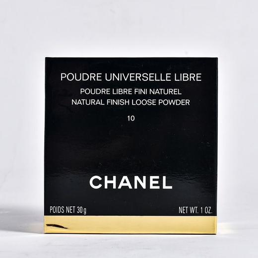 【哑光高级定妆蜜粉 一秒磨皮】Chanel香奈儿轻盈蜜粉 定妆散粉柔焦轻透细腻30g 正装 #10 #20色号 商品图9