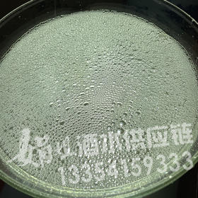 凤城老窖 混合酱王 53度酱香型500ml